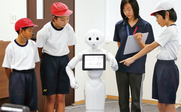 【飯塚市】ロボットと共生する未来の社会へ〜飯塚市とソフトバンク 教育事業連携協定の画像01