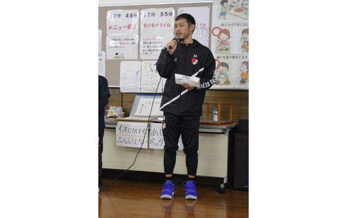 ライジングゼファーフクオカ　小学生とスポーツ交流＋食育の画像09